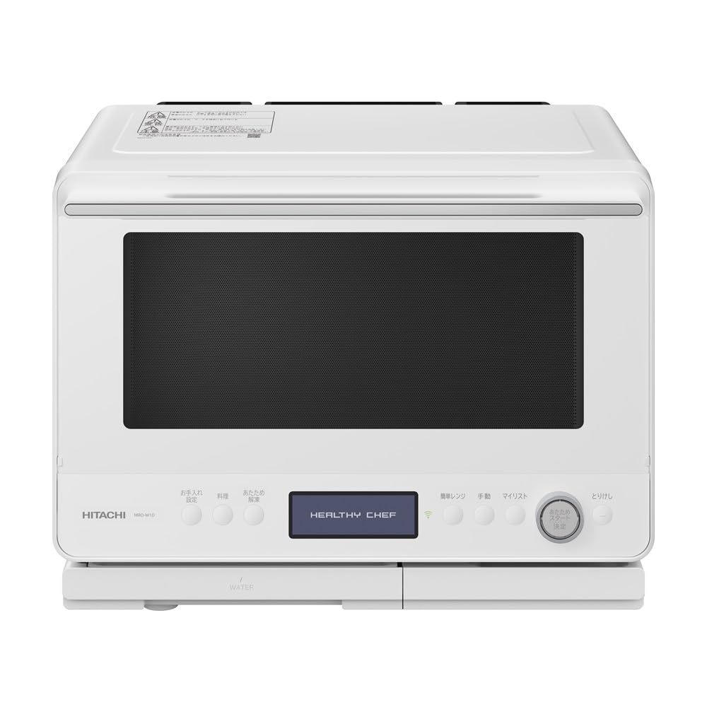 【未開封：新品】 日立MRO-W1D ヘルシーシェフ フロストホワイト 30L Amazon | 日立 過熱水蒸気 オーブンレンジ ヘルシーシェフ 30L MRO-W1D